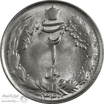 سکه 2 ریال 1340 - MS63 - محمد رضا شاه سکه 2 ریال 1340 - MS63 - محمد رضا شاه