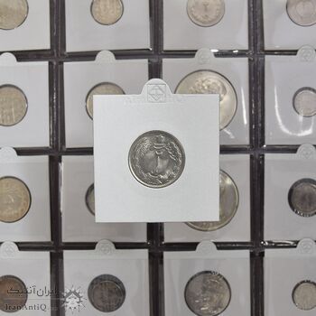 سکه 2 ریال 1340 - MS63 - محمد رضا شاه سکه 2 ریال 1340 - MS63 - محمد رضا شاه