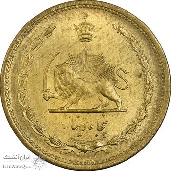 سکه 50 دینار 1321 برنز - AU58 - محمد رضا شاه