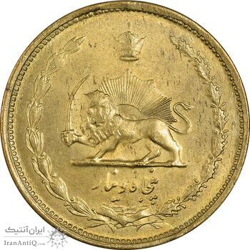 سکه 50 دینار 1331 - MS61 - محمد رضا شاه