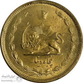 سکه 50 دینار 1331 - MS61 - محمد رضا شاه