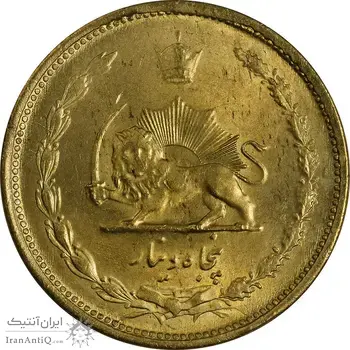 سکه 50 دینار 1331 - MS61 - محمد رضا شاه