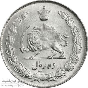 سکه 10 ریال 1337 - MS63 - محمد رضا شاه سکه 10 ریال 1337 - MS63 - محمد رضا شاه