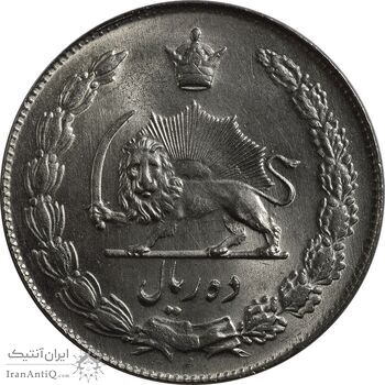 سکه 10 ریال 1337 - MS63 - محمد رضا شاه سکه 10 ریال 1337 - MS63 - محمد رضا شاه