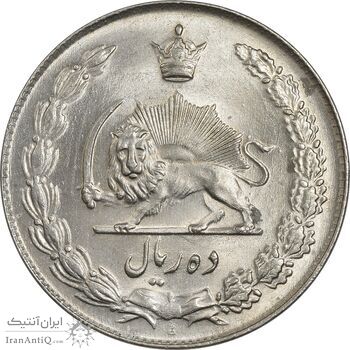 سکه 10 ریال 1338 - MS63 - محمد رضا شاه