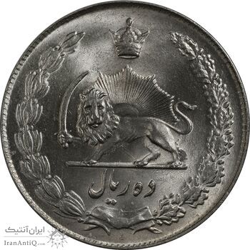 سکه 10 ریال 1338 - MS63 - محمد رضا شاه