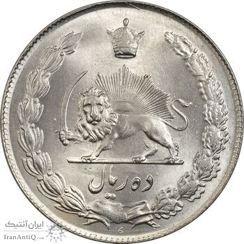 سکه 10 ریال 1344 - MS64 - محمد رضا شاه سکه 10 ریال 1344 - MS64 - محمد رضا شاه