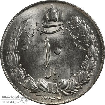 سکه 10 ریال 1344 - MS64 - محمد رضا شاه سکه 10 ریال 1344 - MS64 - محمد رضا شاه