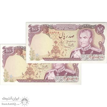 اسکناس 100 ریال (یگانه - خوش کیش) - جفت - AU58 - محمد رضا شاه