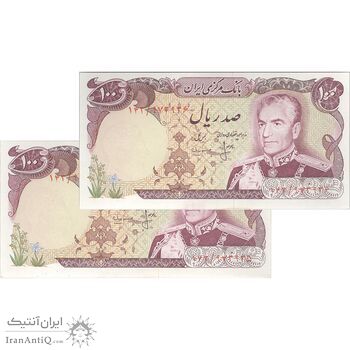 اسکناس 100 ریال (انصاری - مهران) - جفت - UNC63 - محمد رضا شاه