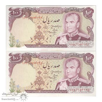 اسکناس 100 ریال (انصاری - مهران) - جفت - UNC63 - محمد رضا شاه