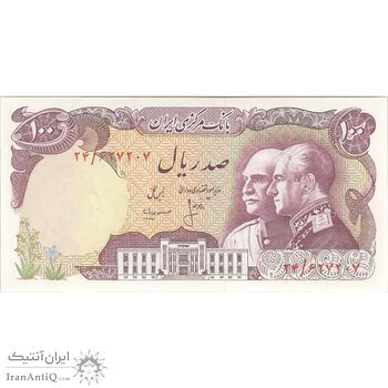 اسکناس 100 ریال پنجاهمین سال - تک - UNC63 - محمد رضا شاه