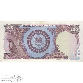 اسکناس 100 ریال پنجاهمین سال - تک - AU50 - محمد رضا شاه