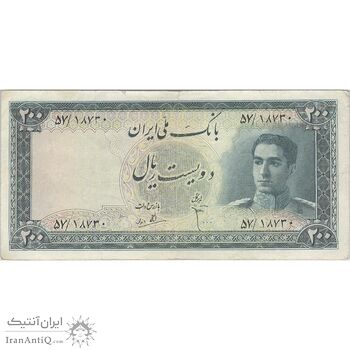 اسکناس 200 ریال سری سوم - تک - VF30 - محمد رضا شاه