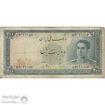 اسکناس 200 ریال سری سوم - تک - VF20 - محمد رضا شاه