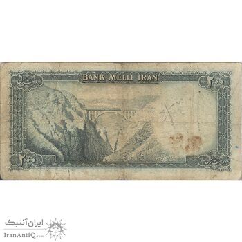 اسکناس 200 ریال سری سوم - تک - VF20 - محمد رضا شاه