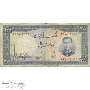 اسکناس 200 ریال 1337 - تک - VF25 - محمد رضا شاه اسکناس 200 ریال 1337 - تک - VF25 - محمد رضا شاه
