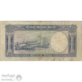 اسکناس 200 ریال 1337 - تک - VF25 - محمد رضا شاه اسکناس 200 ریال 1337 - تک - VF25 - محمد رضا شاه