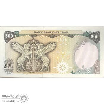 اسکناس 500 ریال (یگانه - خوش کیش) - تک - AU50 - محمد رضا شاه اسکناس 500 ریال (یگانه - خوش کیش) - تک - AU50 - محمد رضا شاه