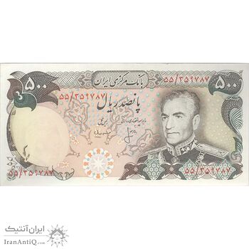 اسکناس 500 ریال (انصاری - مهران) - تک - AU58 - محمد رضا شاه
