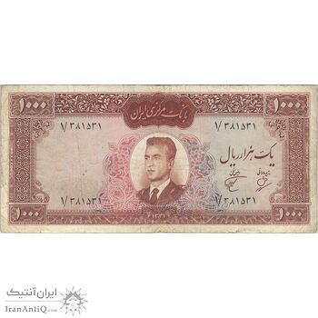 اسکناس 1000 ریال 1341 - تک - VF25 - محمد رضا شاه