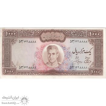 اسکناس 1000 ریال (آموزگار - جهانشاهی) - تک - AU55 - محمد رضا شاه
