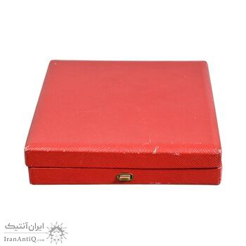 مدال برنز یادبود گشایش سد و نیروگاه فرحناز پهلوی (با جعبه فابریک) - UNC - محمد رضا شاه