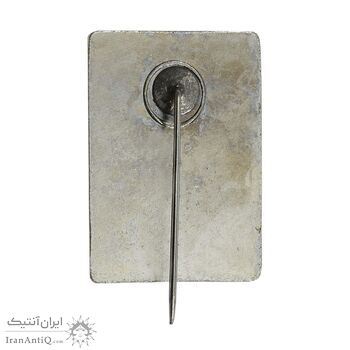 نشان ایران هرگز نخواهد مرد - UNC - محمد رضا شاه نشان ایران هرگز نخواهد مرد - UNC - محمد رضا شاه