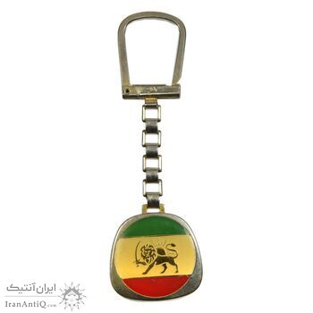 جاکلیدی طرح پرچم ایران - محمد رضا شاه