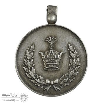 مدال نقره خدمت (دو رو تاج) - ضرب SPORRONG - رضا شاه