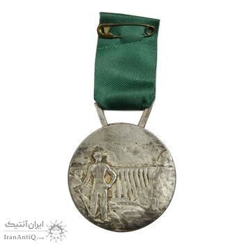 مدال نقره شرکت سد سازی ساسر - EF - محمد رضا شاه