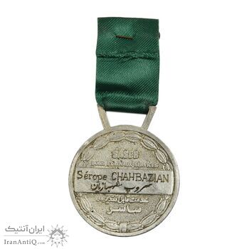 مدال نقره شرکت سد سازی ساسر - EF - محمد رضا شاه