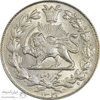 سکه 1000 دینار 1330 خطی - MS62 - احمد شاه