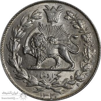 سکه 1000 دینار 1330 خطی - MS62 - احمد شاه