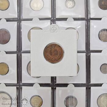 سکه 10 دینار 1314 مس - MS62 - رضا شاه