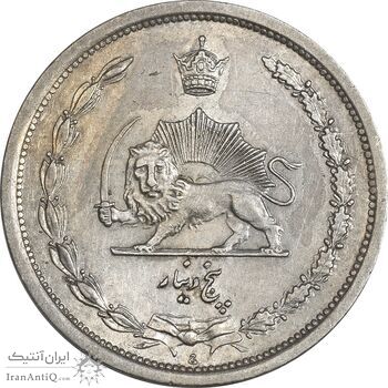 سکه 5 دینار 1310 نیکل - MS61 - رضا شاه سکه 5 دینار 1310 نیکل - MS61 - رضا شاه