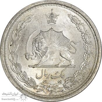 سکه 1 ریال 1313 - MS62 - رضا شاه سکه 1 ریال 1313 - MS62 - رضا شاه