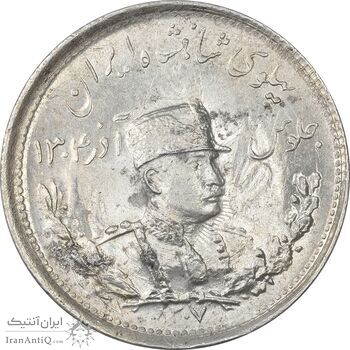 سکه 1000 دینار 1307 تصویری - MS62 - رضا شاه