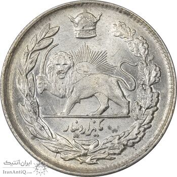 سکه 1000 دینار 1307 تصویری - MS62 - رضا شاه