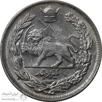 سکه 1000 دینار 1307 تصویری - MS62 - رضا شاه