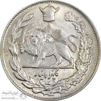 سکه 1000 دینار 1308 تصویری - MS63 - رضا شاه