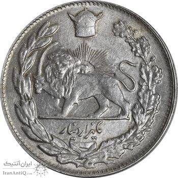 سکه 1000 دینار 1308 تصویری - MS63 - رضا شاه