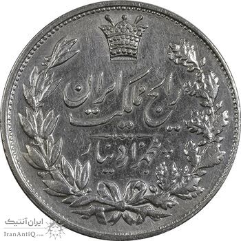 سکه 5000 دینار 1304 رایج - AU58 - رضا شاه سکه 5000 دینار 1304 رایج - AU58 - رضا شاه