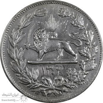 سکه 5000 دینار 1304 رایج - AU58 - رضا شاه سکه 5000 دینار 1304 رایج - AU58 - رضا شاه