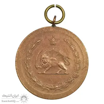 مدال برنز توانا بود - AU50 - رضا شاه