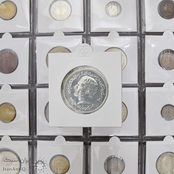 مدال نقره انجمن کلیمیان 1344 - AU58 - محمد رضا شاه