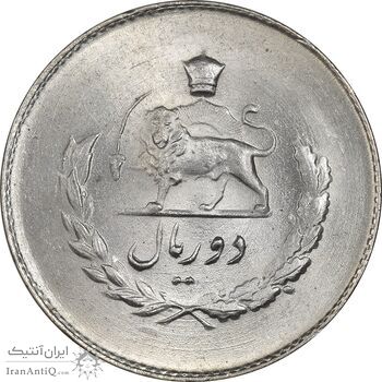 سکه 2 ریال 1335 مصدقی - MS64 - محمد رضا شاه