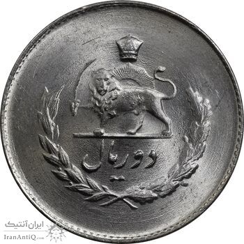 سکه 2 ریال 1335 مصدقی - MS64 - محمد رضا شاه