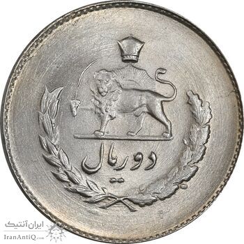 سکه 2 ریال 1336 مصدقی - MS64 - محمد رضا شاه