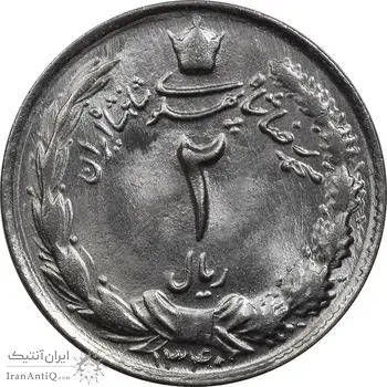 سکه 2 ریال 1340 - MS64 - محمد رضا شاه
